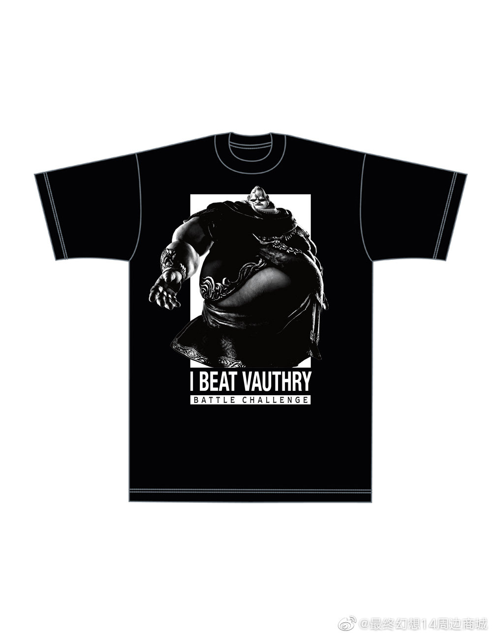 在庫有ります VR × FFXIV BAHAMUT TEE / CHARCOAL - トップス